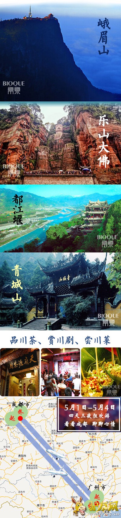 117 - ����.jpg